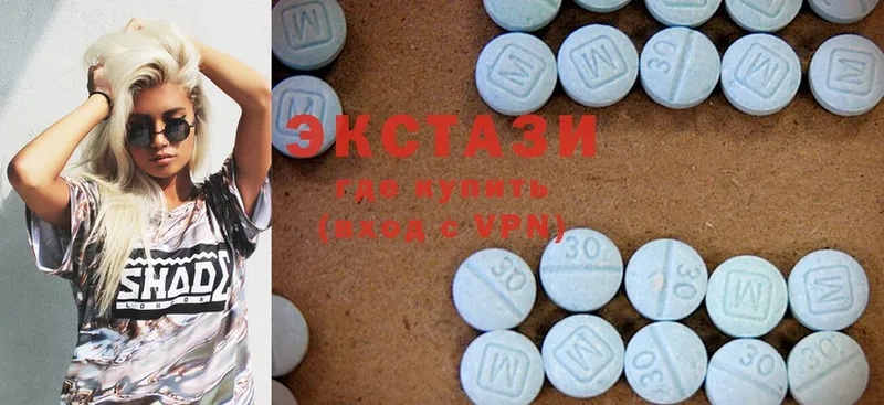 Ecstasy бентли  Малаховка 