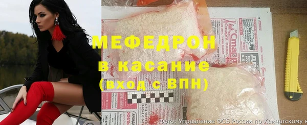 spice Бронницы